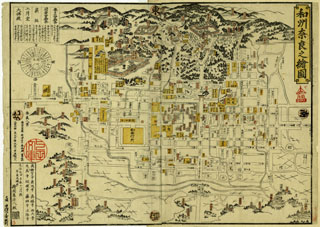 和州奈良之絵図 -奈良名所絵図その他奈良古寺図版集-