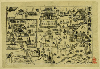 南都名所絵図 -奈良名所絵図その他奈良古寺図版集-