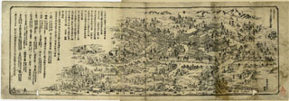 皇都五山之一恵日山東福禅寺全図 -京洛諸寺境内図版集-