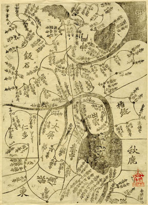 [(山陰地方)真宗寺院分布略図] -親鸞聖人と真宗関係寺院図版集-