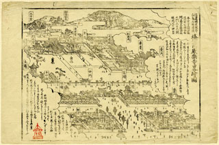 (信濃国更級郡白鳥山報恩院)塩崎閣康楽寺略絵図 -親鸞聖人と真宗関係寺院図版集-