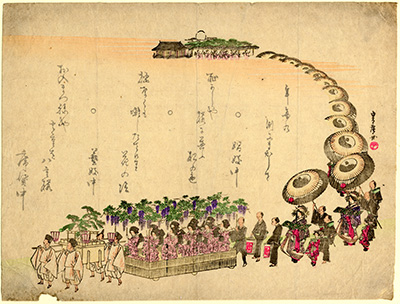 [新町娼妓中芸妓中席貸中ねり物]